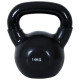 Amila Kettlebell Vinyl Cover 14Kg